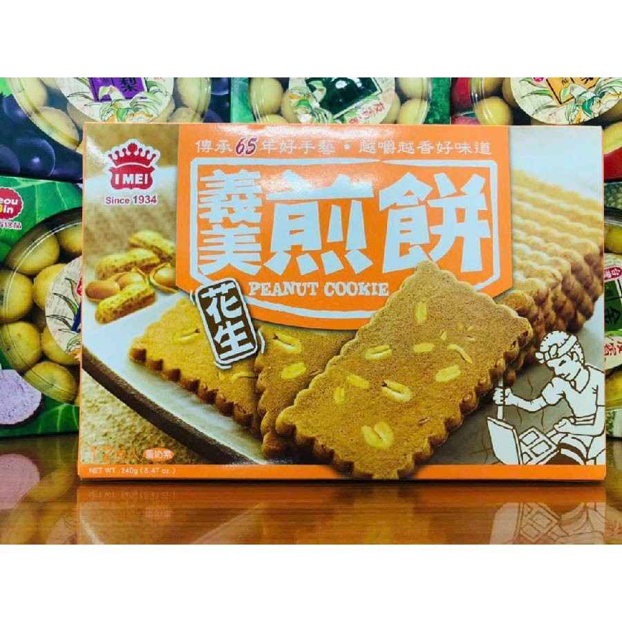 Bánh quy Seaweed Cookie Đài Loan vị đậu phộng